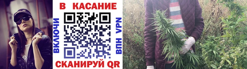 Наркотические вещества Горячий Ключ ТГК  АМФЕТАМИН  Каннабис  А ПВП 
