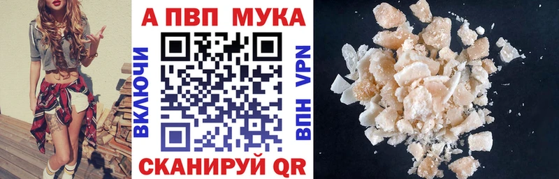 даркнет официальный сайт  Горячий Ключ  Alfa_PVP крисы CK 