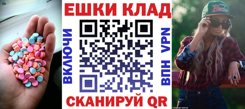 Экстази бентли это какой сайт Горячий Ключ