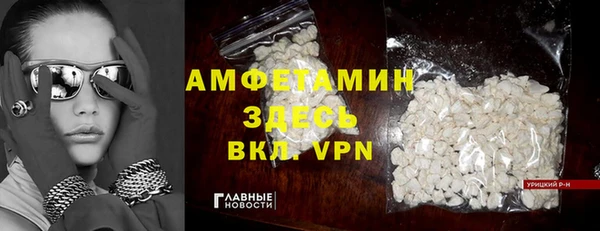 МДПВ Богданович