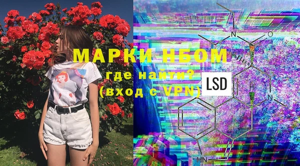 прущий лед Белоозёрский