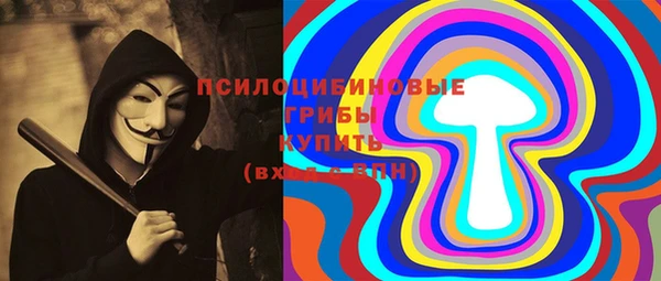 прущий лед Белоозёрский