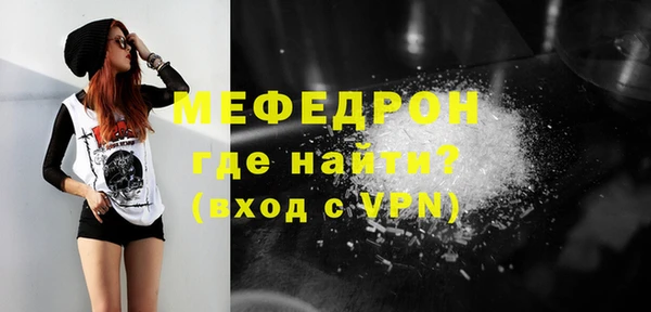 прущий лед Белоозёрский