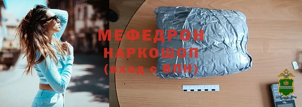 Альфа ПВП Беломорск