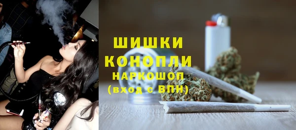 Альфа ПВП Беломорск