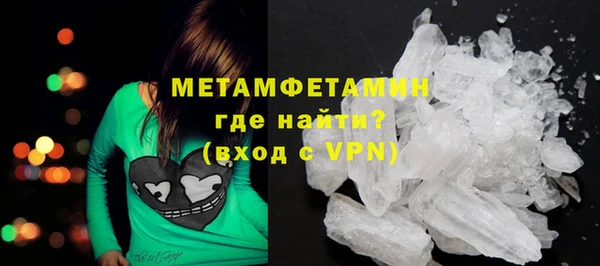 Альфа ПВП Беломорск