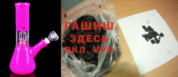 Альфа ПВП Беломорск