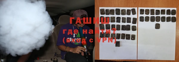 прущий лед Белоозёрский
