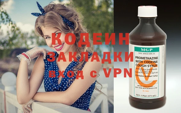 Альфа ПВП Беломорск