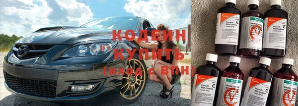 прущий лед Белоозёрский