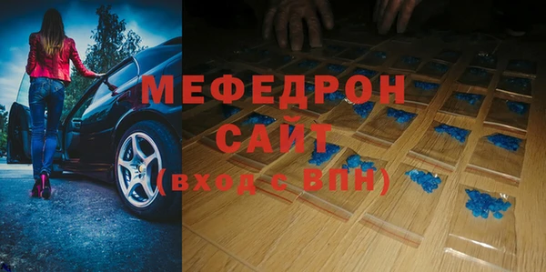 Альфа ПВП Беломорск