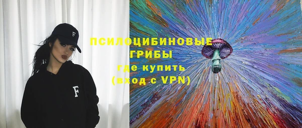 Альфа ПВП Беломорск