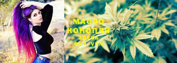 прущий лед Белоозёрский