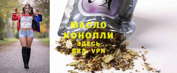 Альфа ПВП Беломорск