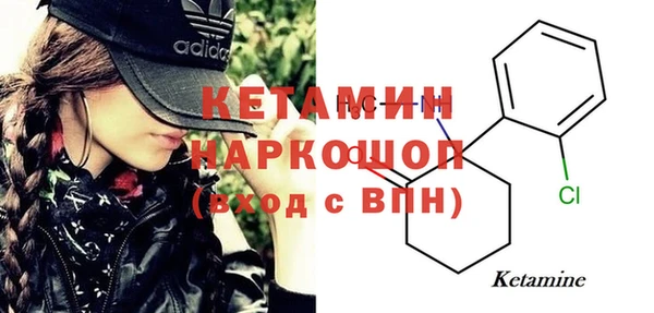 прущий лед Белоозёрский