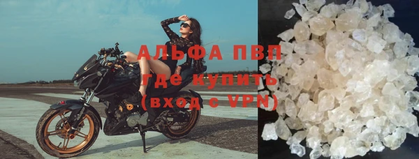 прущий лед Белоозёрский