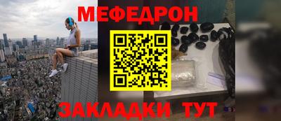 крисы Волжский