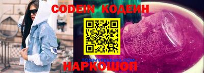 крисы Волжский