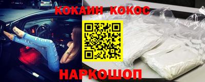 mdpv Волгодонск