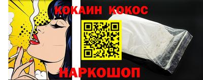крисы Волжский