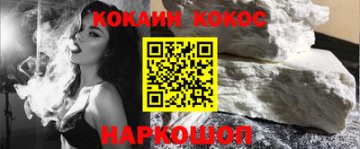 прущая мука Волжск