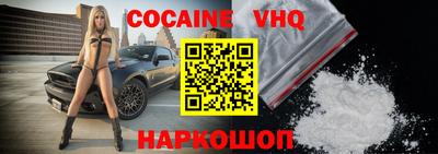 крисы Волжский