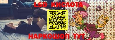 крисы Волжский