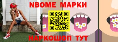 mdpv Волгодонск