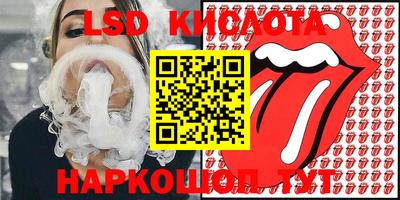 крисы Волжский