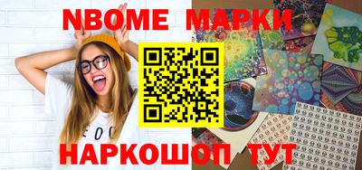 mdpv Волгодонск
