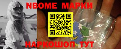 крисы Волжский