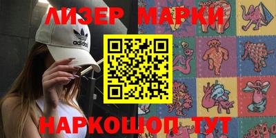 крисы Волжский