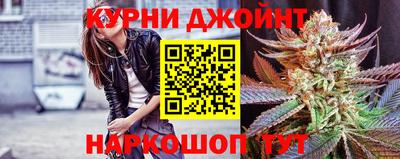 крисы Волжский
