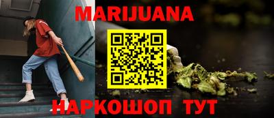 прущая мука Волжск