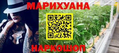 mdpv Волгодонск