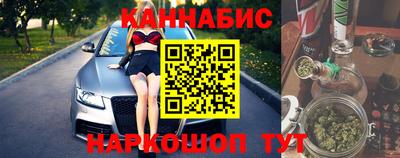 mdpv Волгодонск