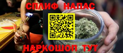 прущая мука Волжск