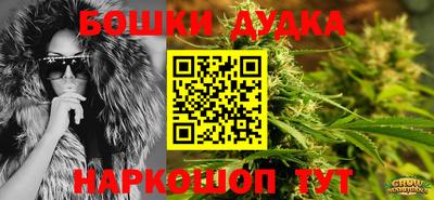 mdpv Волгодонск