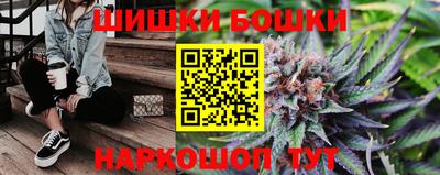 прущая мука Волжск