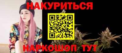 прущая мука Волжск