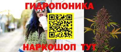 mdpv Волгодонск