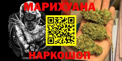 крисы Волжский
