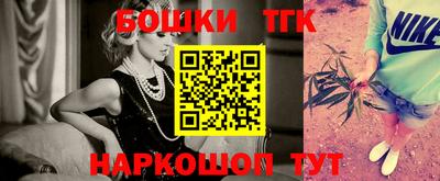 прущая мука Волжск