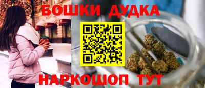 mdpv Волгодонск