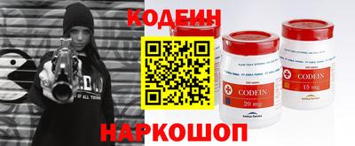 mdpv Волгодонск
