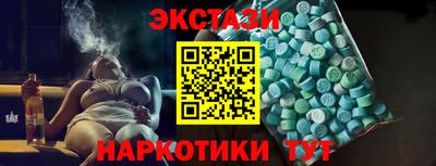 винт Ивантеевка