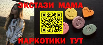 крисы Волжский