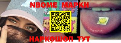 крисы Волжский