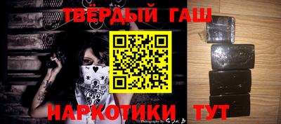 прущая мука Волжск
