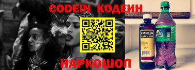 прущая мука Волжск